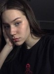 Анжелика - Екатеринбург