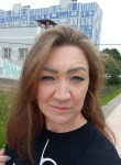 Алсу - Нижнекамск