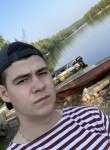 Кирилл, 24 года, Сургут