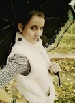 Екатерина, 26 лет
