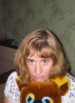 Вероника, 32 года, Воронеж