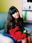 Кристина, 27 лет, Южно-Сахалинск