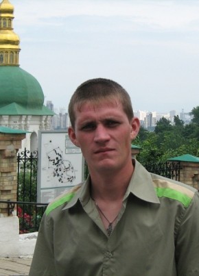 сергей, 36, Россия, Дзержинск