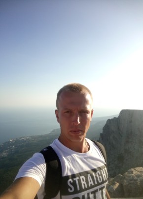 Александр, 35, Россия, Волхов