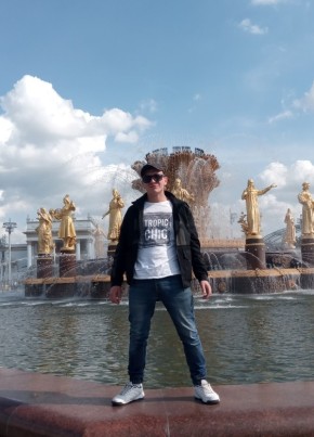 Aleksandr, 28, Russia, Moscow