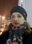 Елена, 43 года, Великий Новгород
