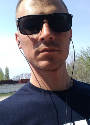 Эдуард, 33, Україна, Кривий Ріг
