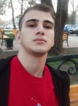 Степан, 19 лет, Գյումրի