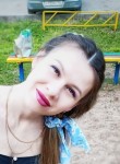 Юлия, 31 год, Уфа