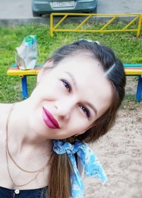 Юлия, 31, Россия, Уфа