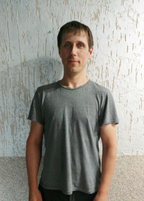 Aleksey, 39, Russia, Rezh