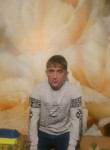 Аркадий, 27 лет, Черниговка