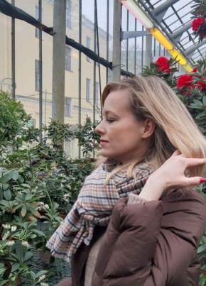 Екатерина, 44, Россия, Санкт-Петербург