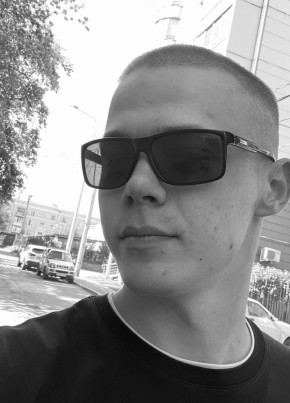 Константин, 24, Россия, Челябинск