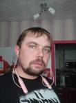 Эдуард, 34 года, Усть-Кишерть