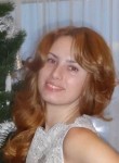 Алина, 37 лет, Брянск