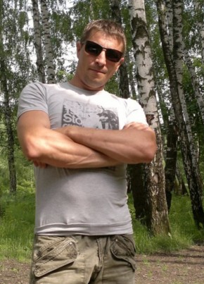 Сергей, 44, Россия, Каменск-Шахтинский