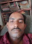 Raja, 28 лет, Shahdol