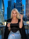 Елизавета - Курск
