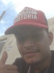 Pedrinho, 18 лет, Fortaleza