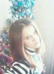 Дарья Мутовина, 25 лет, Партизанск