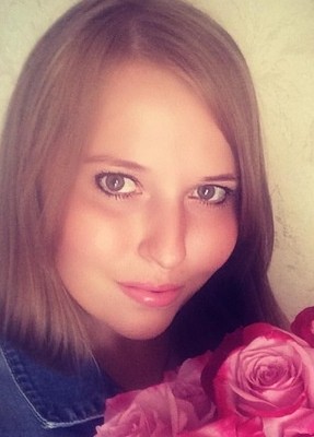 Darya, 32, Россия, Вольск