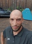 Степан - Черногорск
