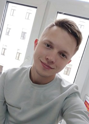 Andrey, 24, Russia, Murmansk