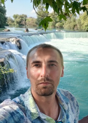 Геннадий, 35, Россия, Москва