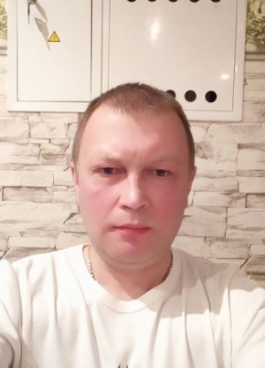 Эдмон, 40, Україна, Краматорськ