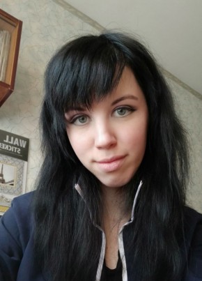 Юля, 28, Україна, Дніпро