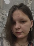 маря, 18 лет, Москва