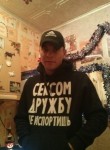 Сергей, 37 лет, Ивантеевка (Московская обл.)