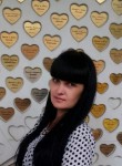 Юлия, 38 лет, Приволжский