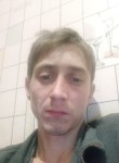 Данил, 30 лет, Ленинск-Кузнецкий