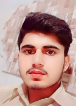 Haseeb Ali, 18, پاکستان, شاہكوٹ