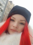 Татьяна, 21 год, Санкт-Петербург