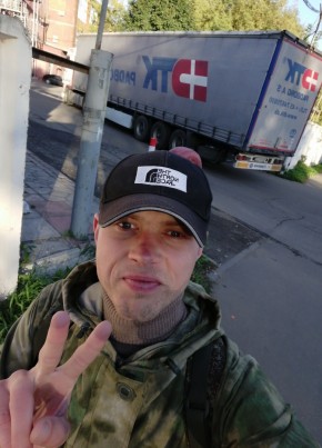 Владимир, 39, Россия, Щёлково