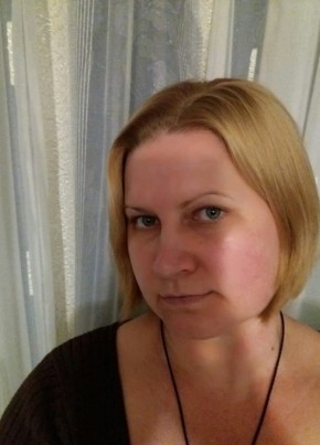 Олеся, 40, Россия, Мичуринск