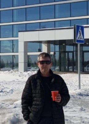 Евгений, 45, Россия, Нерюнгри