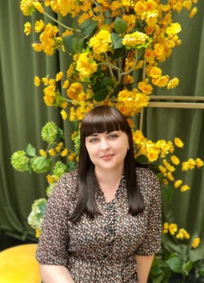Анна, 39, Россия, Краснодар
