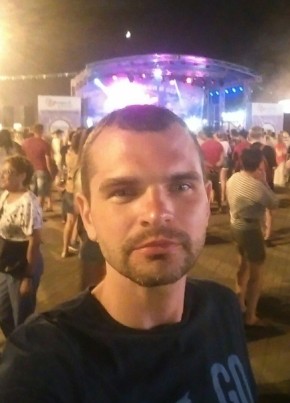 Svobodnyy, 37, Russia, Moscow