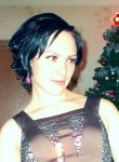 Дарья, 34 года, Калуга