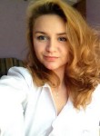 Татьяна, 28 лет, Челябинск