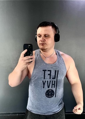 Maksim, 31, Russia, Korolev