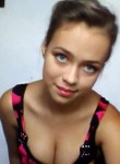 Юлия, 26 лет, Вологда