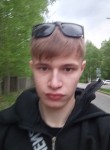 Danil - Северодвинск