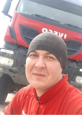 Алан, 39, Россия, Уфа