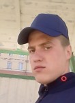 Андрей, 23 года, Томск