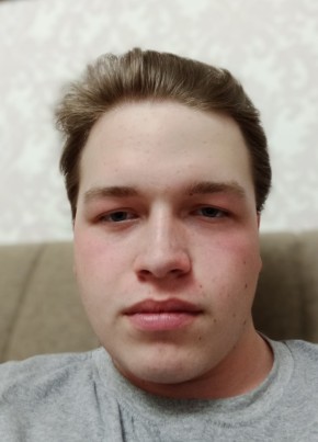 Ivan, 18, Russia, Bratsk